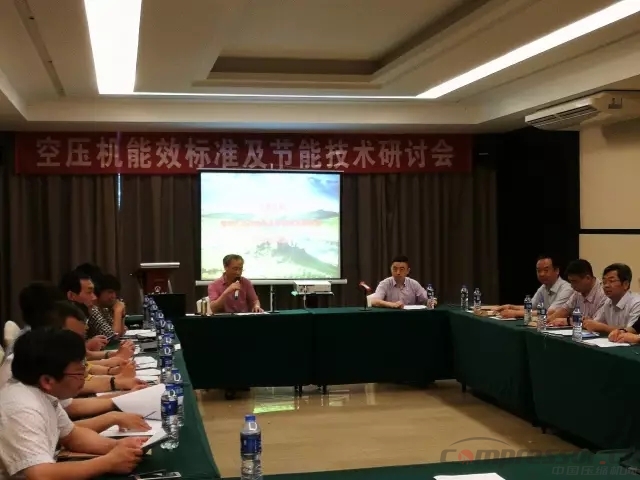 20170720120920550.jpg