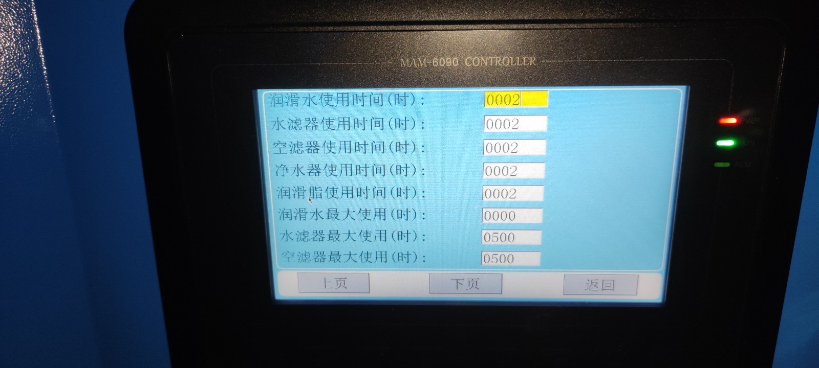 1761277831387094.jpg