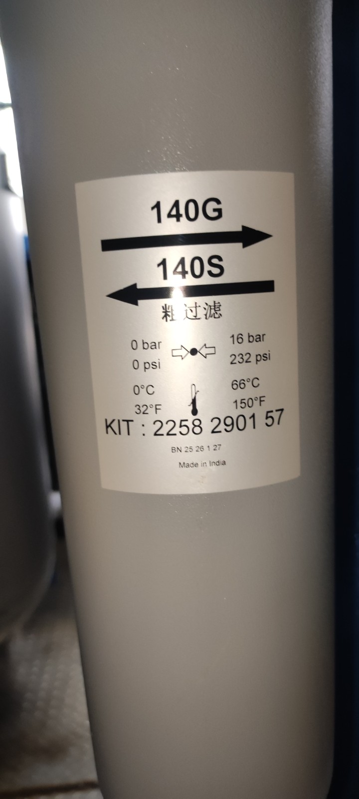 1761277838198900.jpg