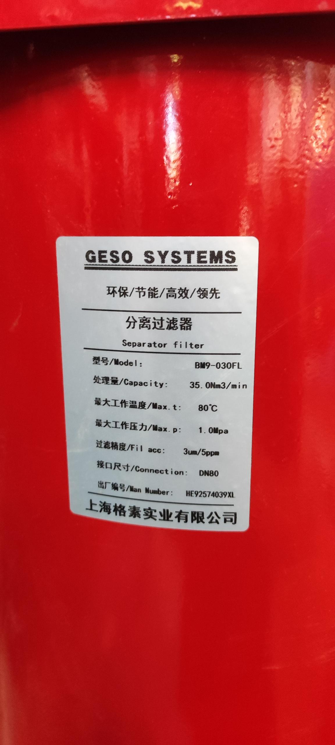 1780157769154551.jpg