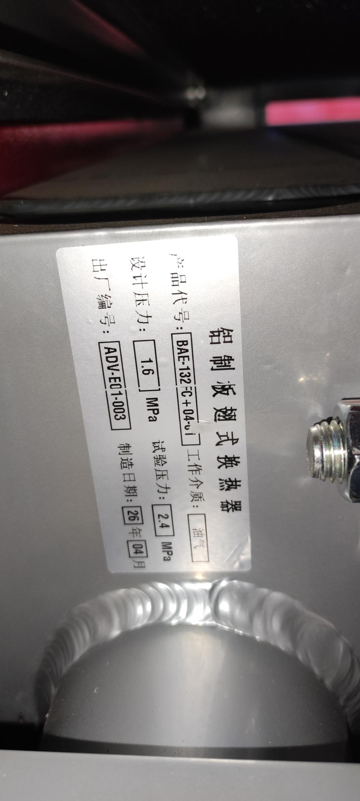 1780157772124498.jpg
