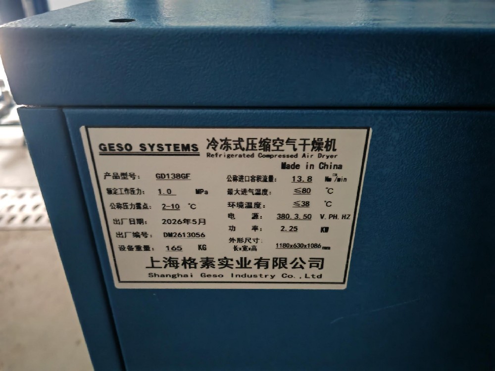 1781315161423006.jpg