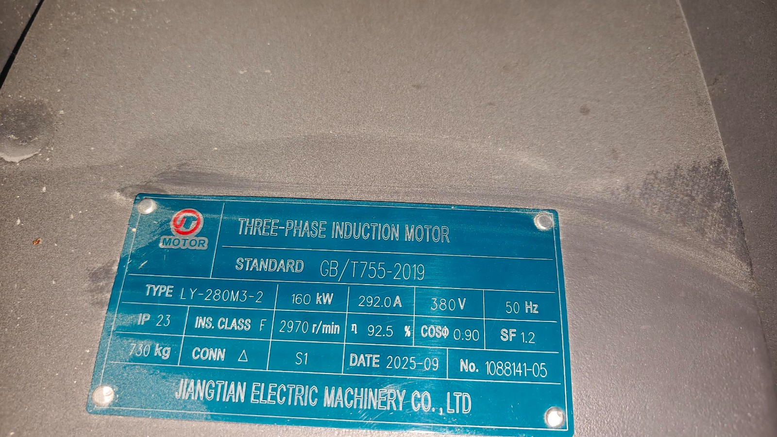 1781500440168415.jpg