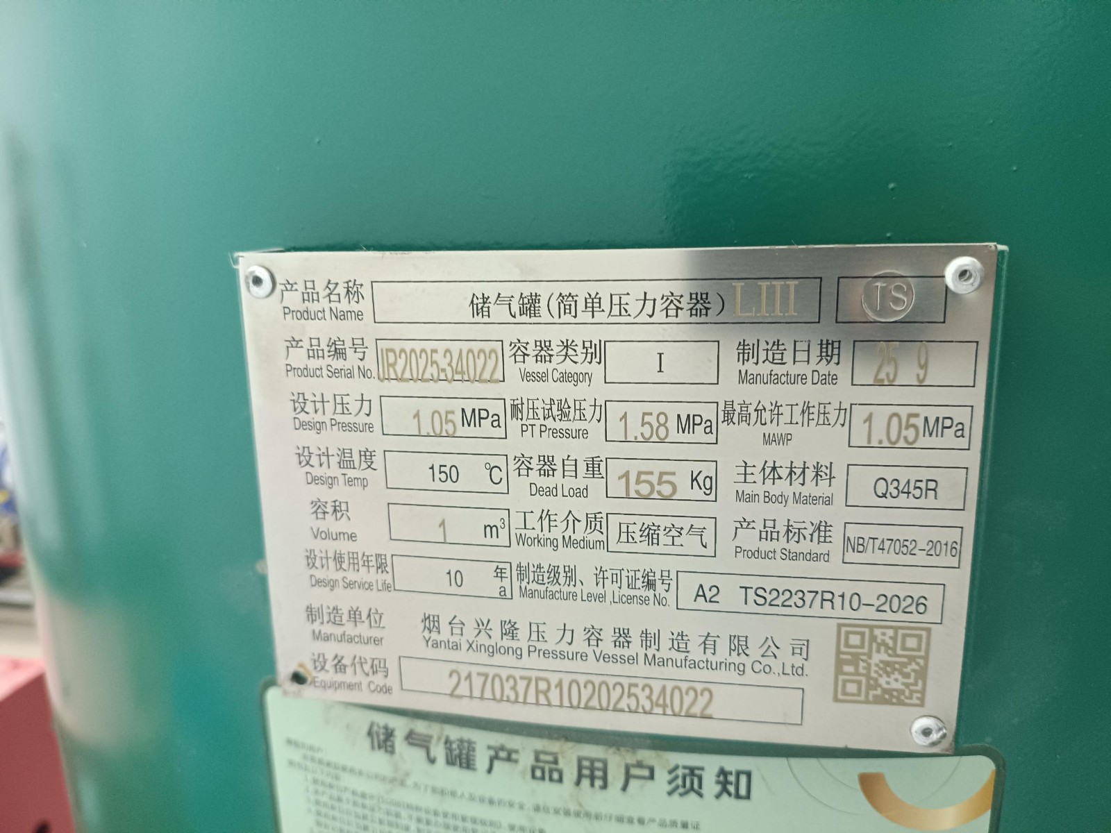 1781861074766312.jpg