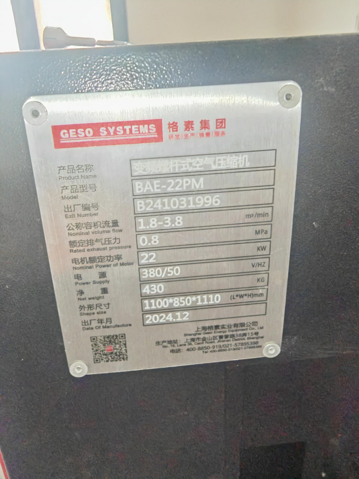 1782187489910025.jpg