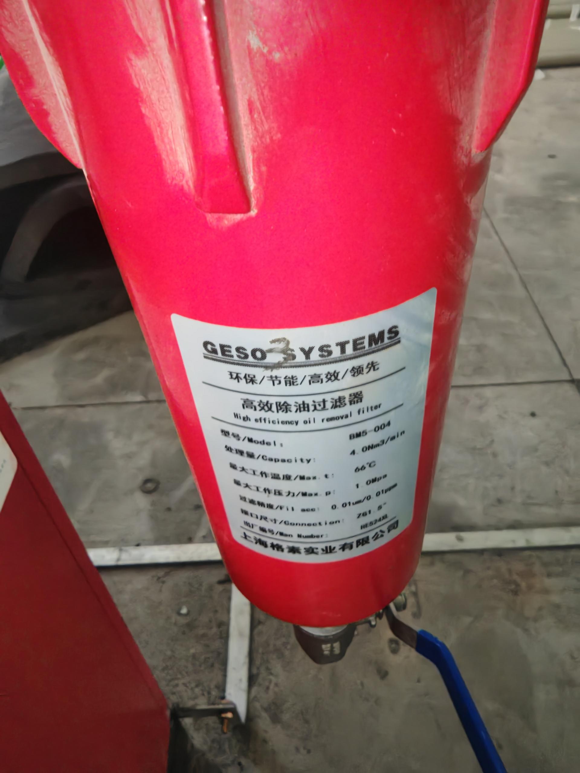 1782187490166709.jpg