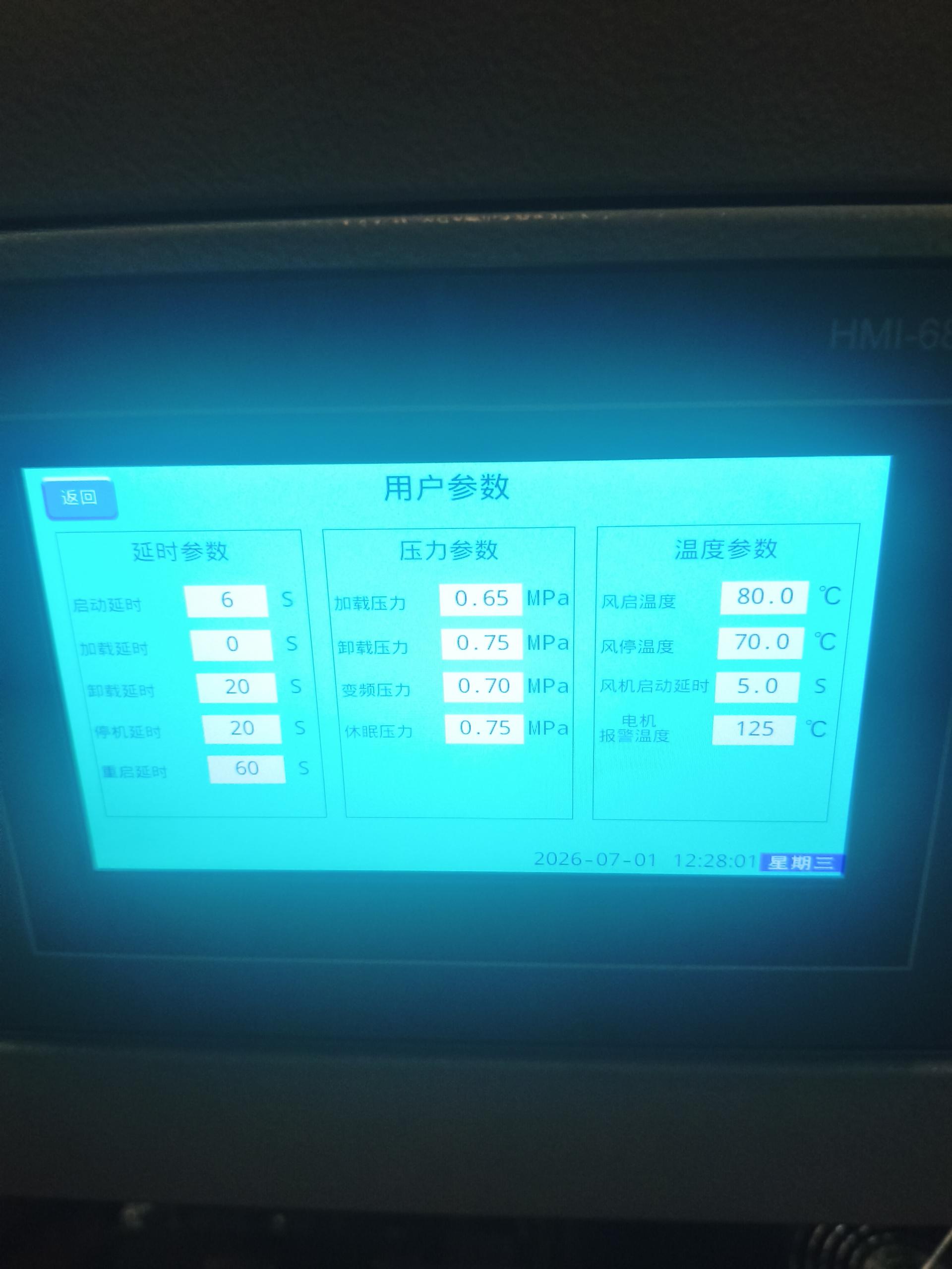1782965082160647.jpg