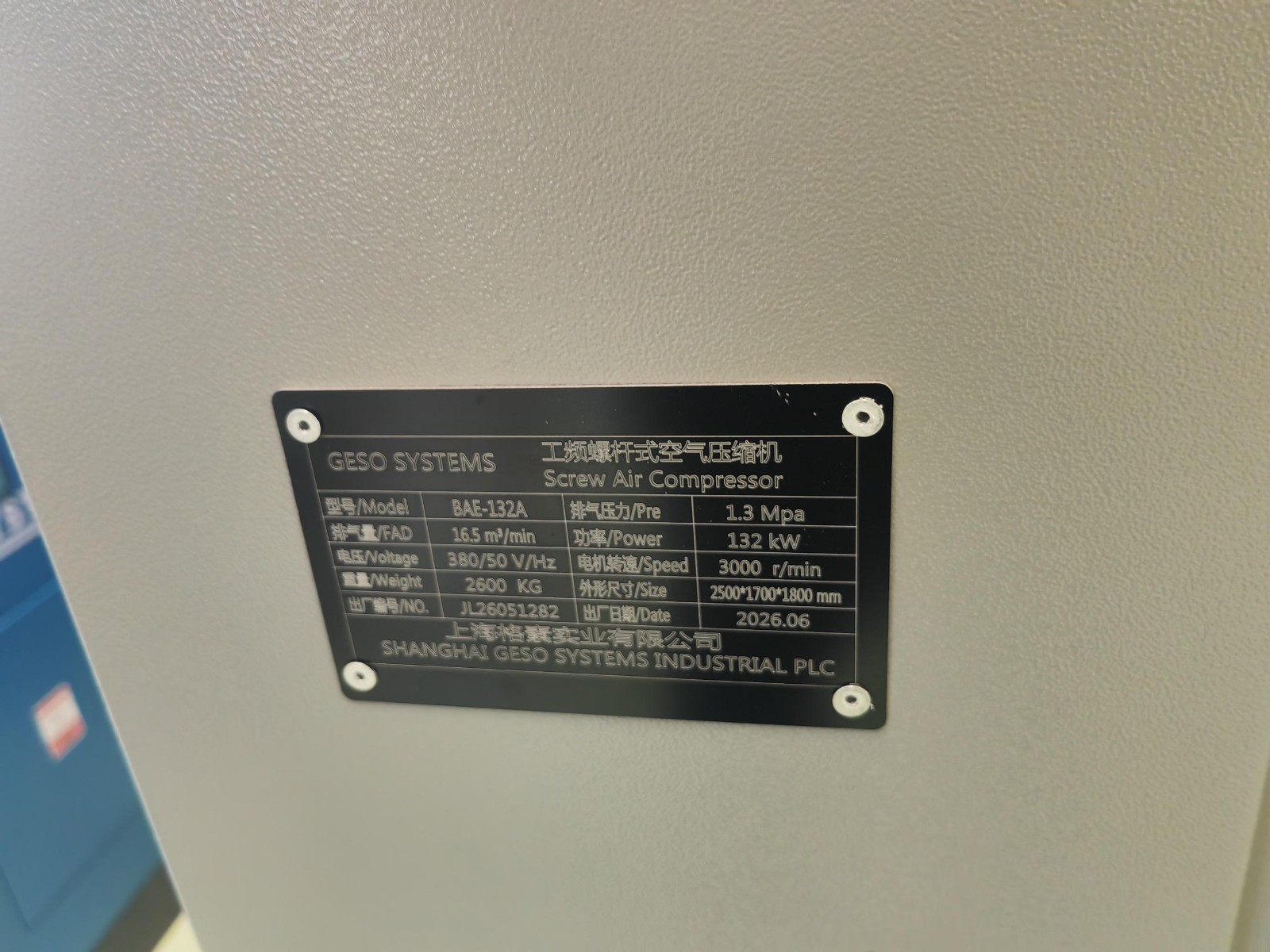 1783483632190632.jpg