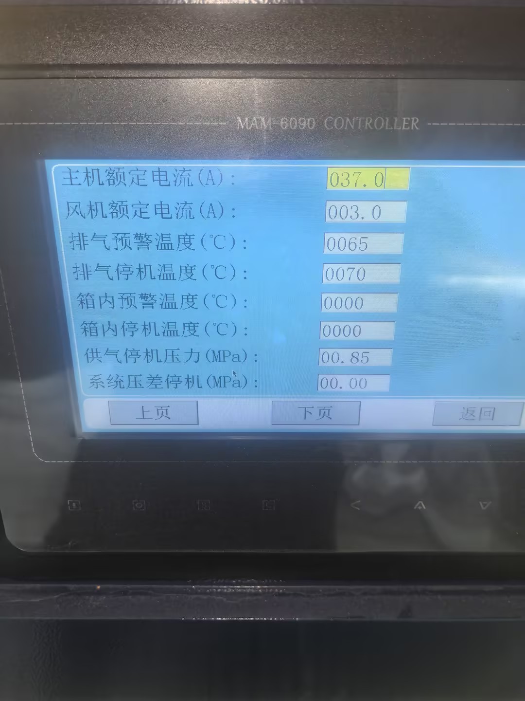 1783570976212145.jpg