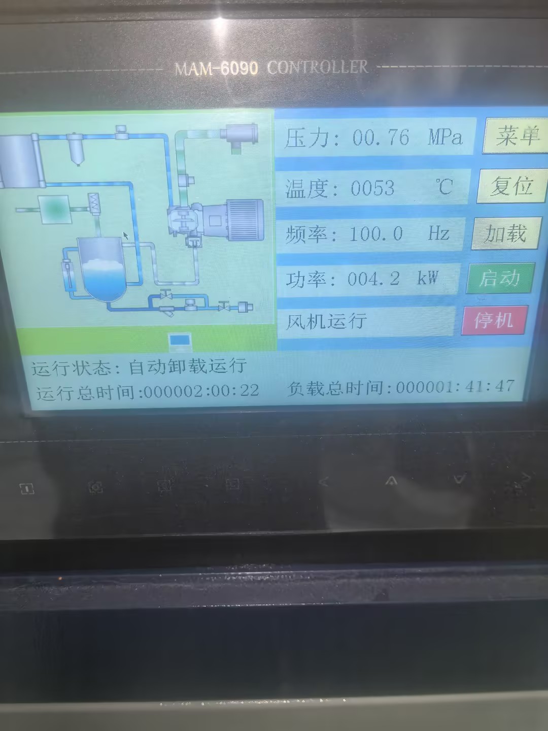 1783570976442666.jpg