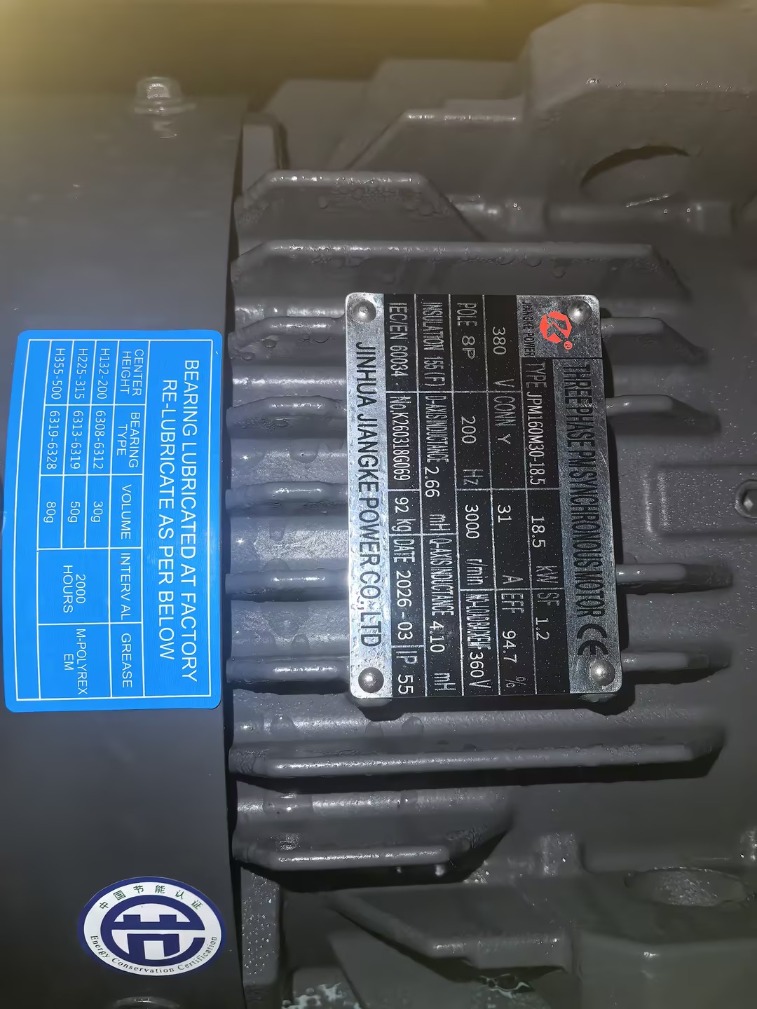 1783570977486287.jpg