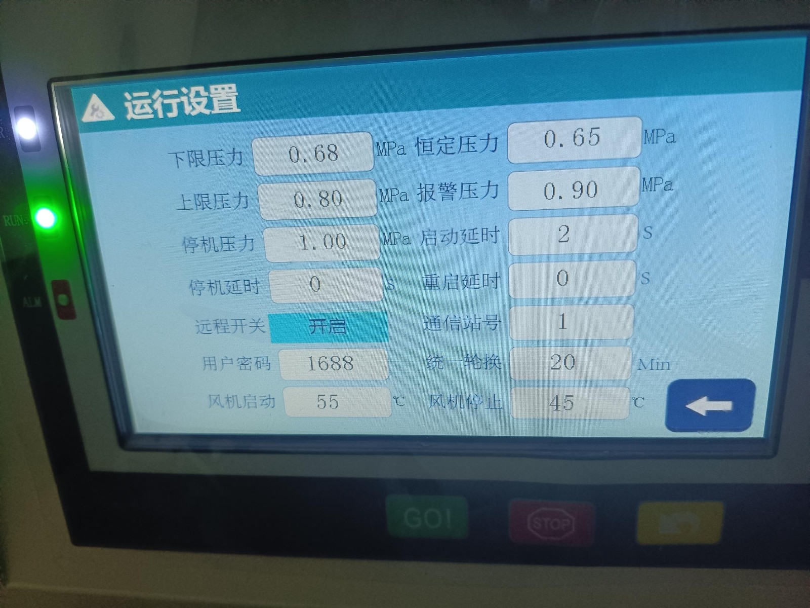 1784174633148129.jpg