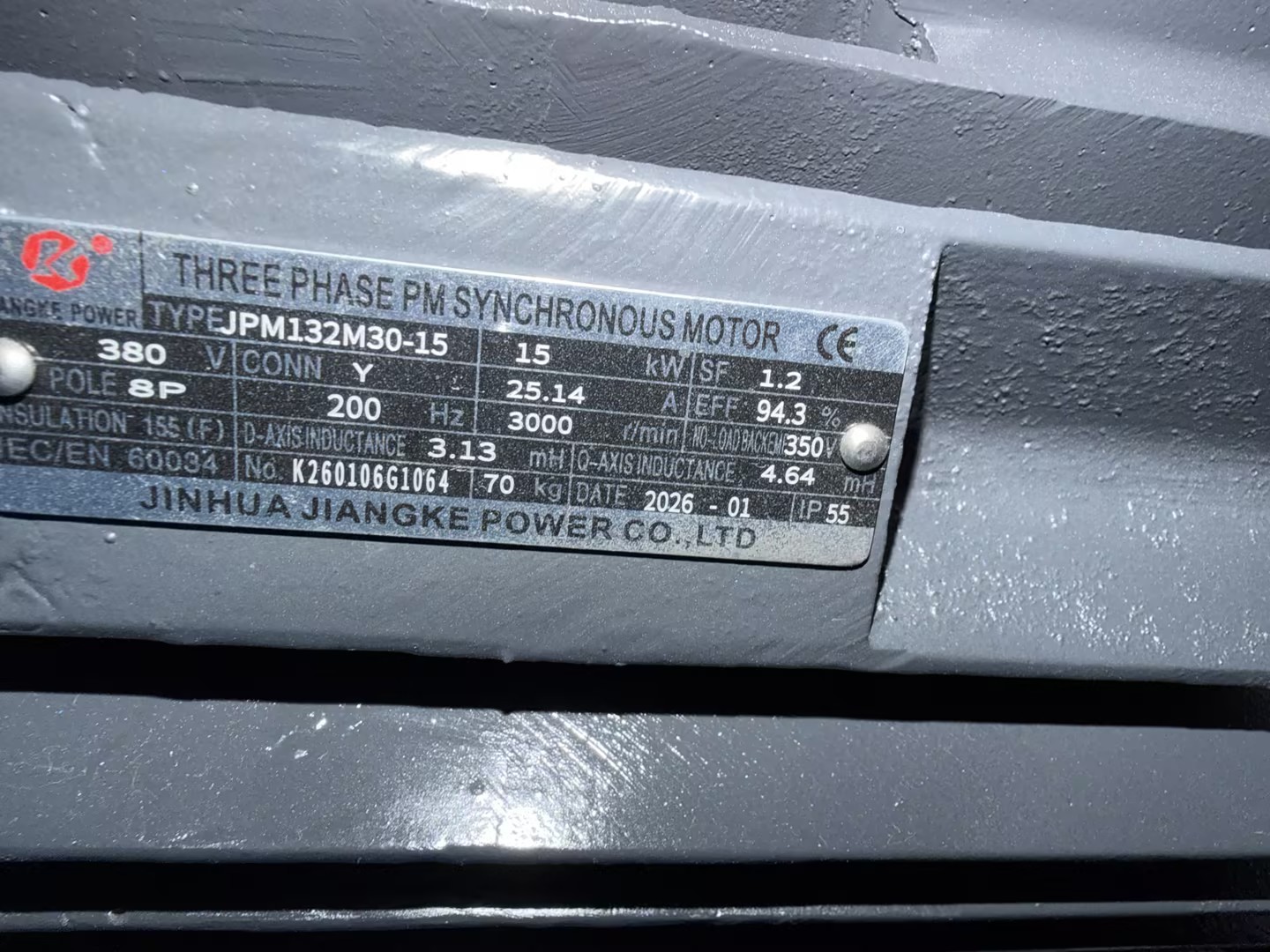 1784515799881011.jpg