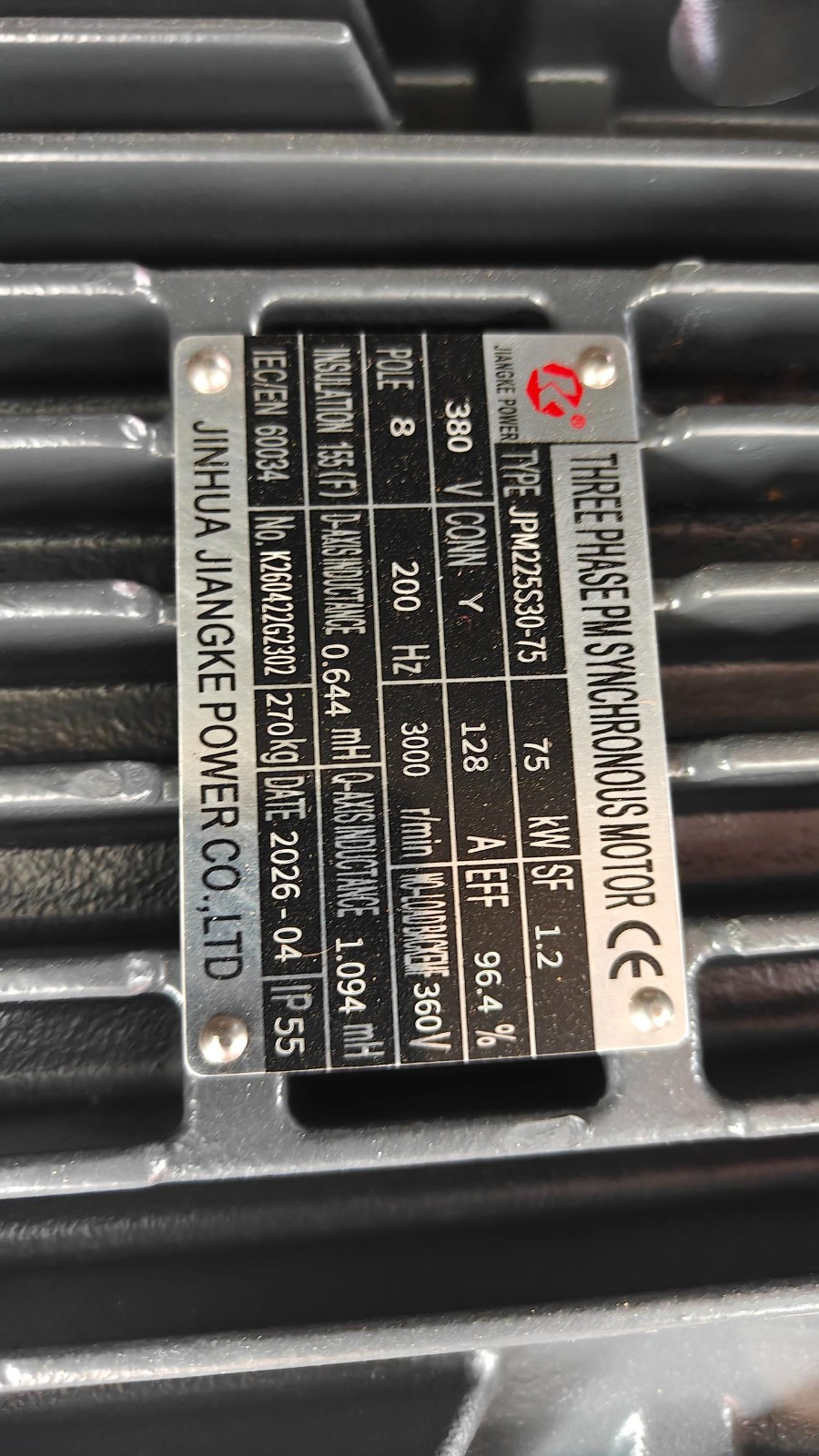 1784607559135467.jpg