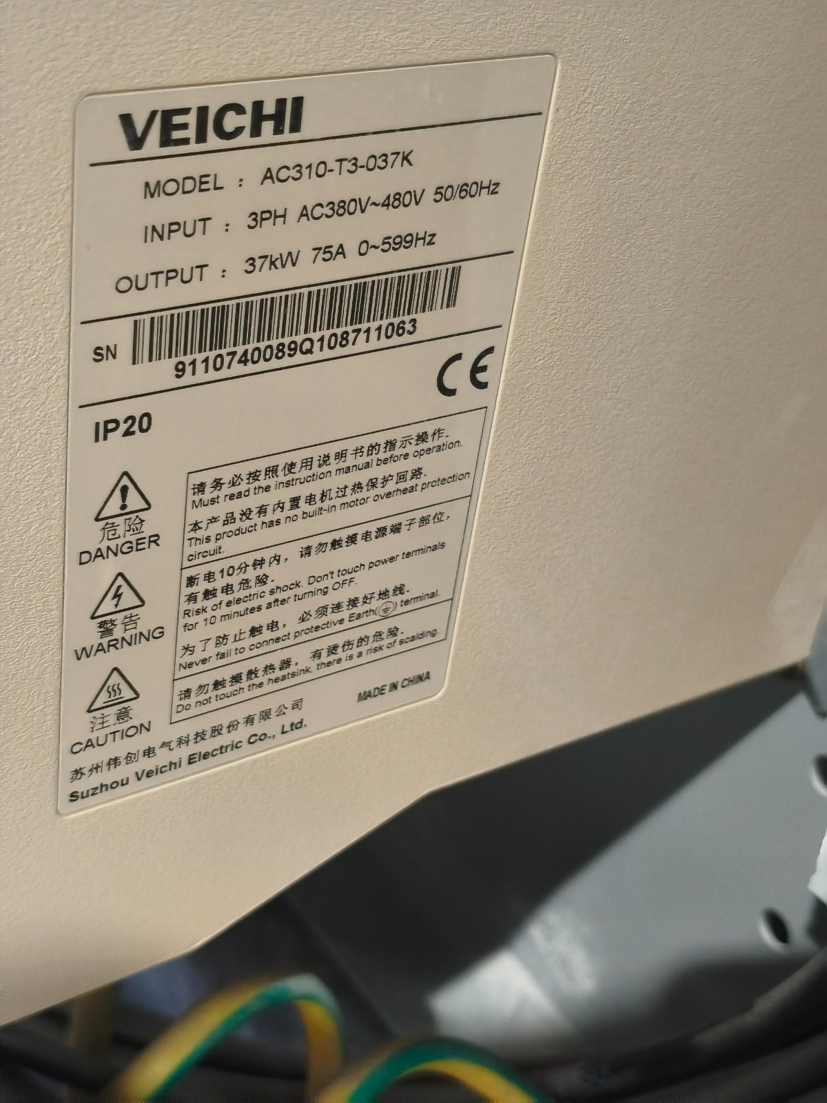 1785471093157615.jpg