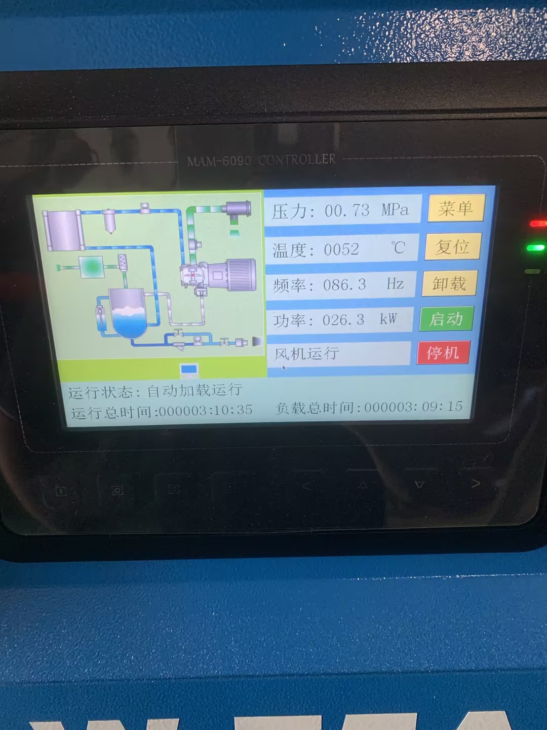 1785582625206120.jpg
