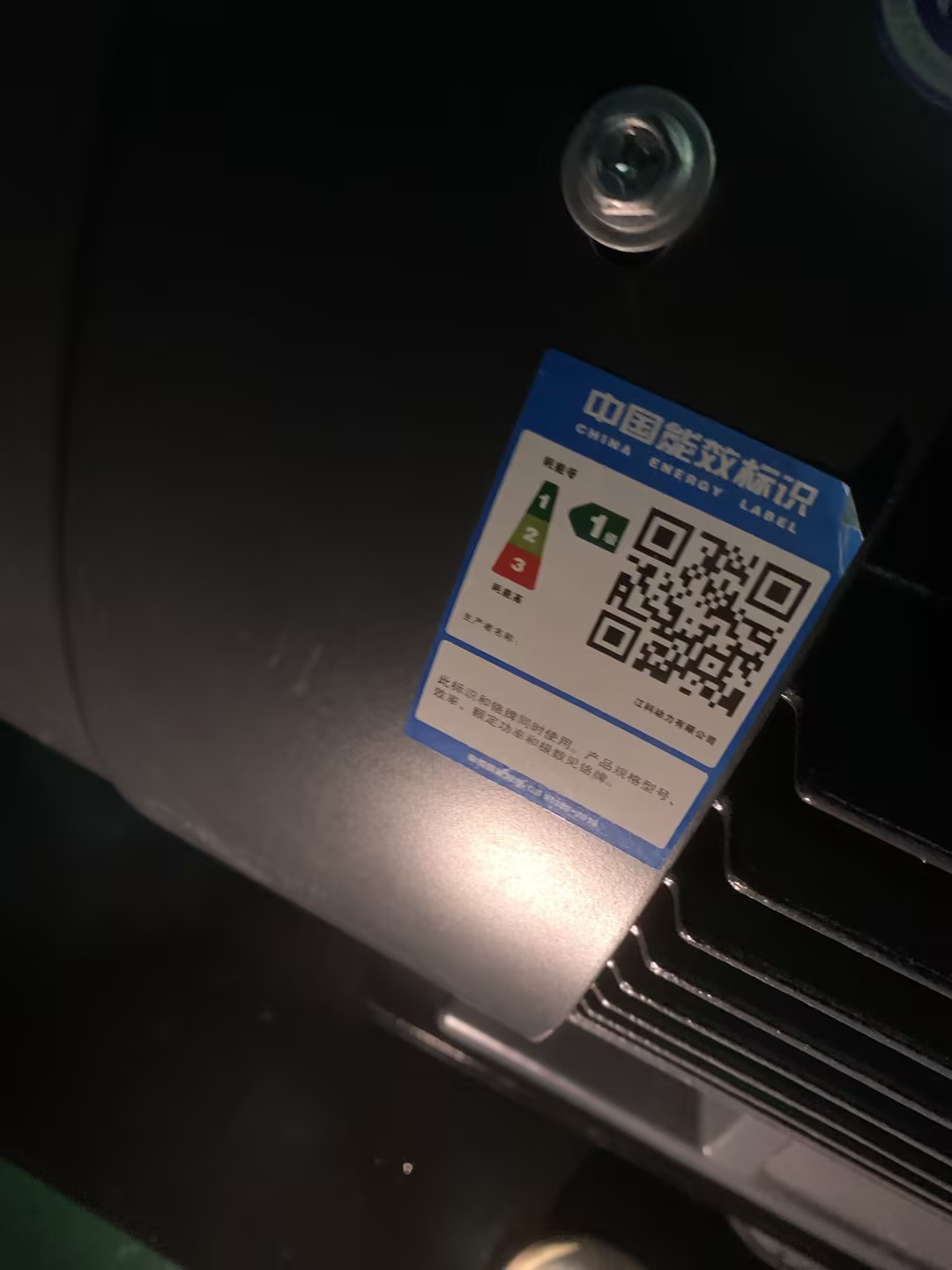 1785582626708783.jpg