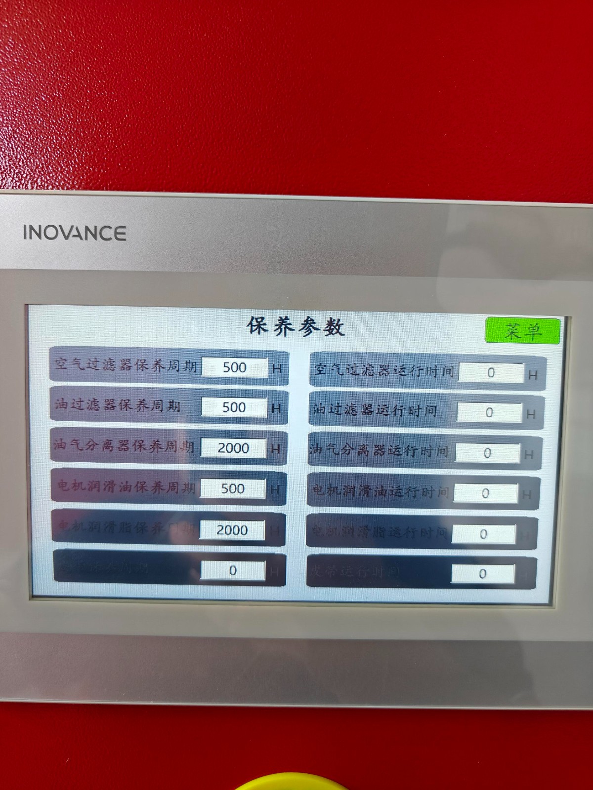 1786075652183072.jpg