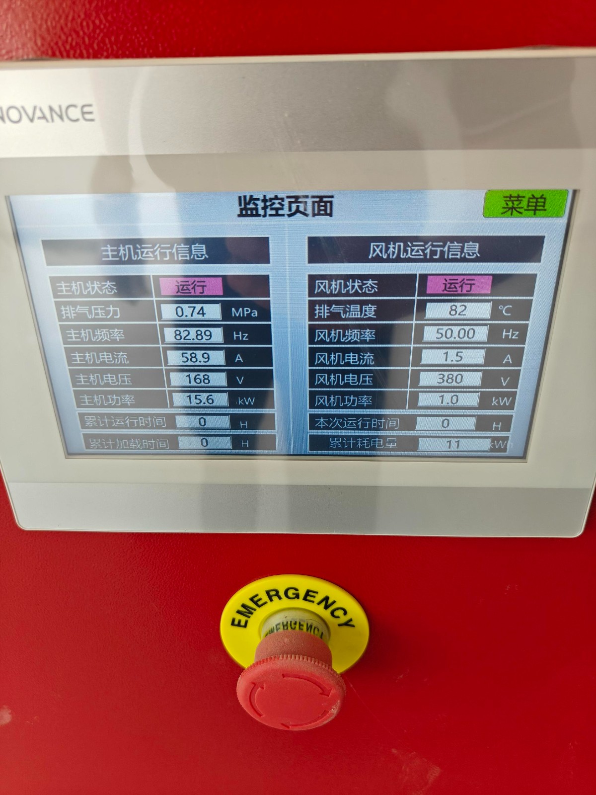 1786075653185490.jpg