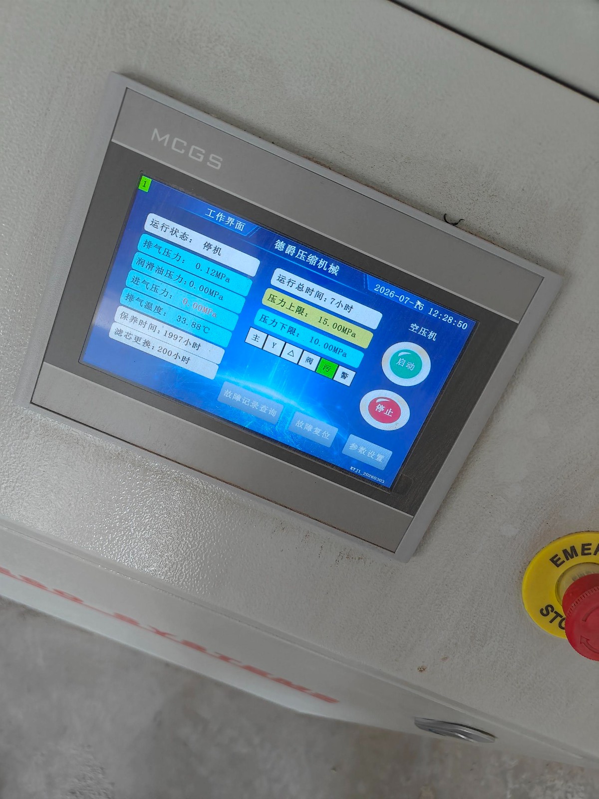 1786075655896802.jpg