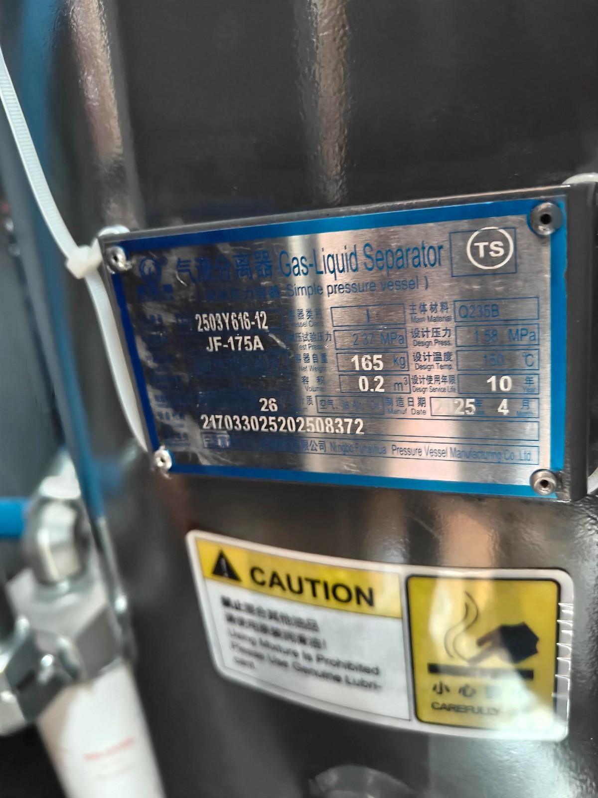 1786507650104659.jpg