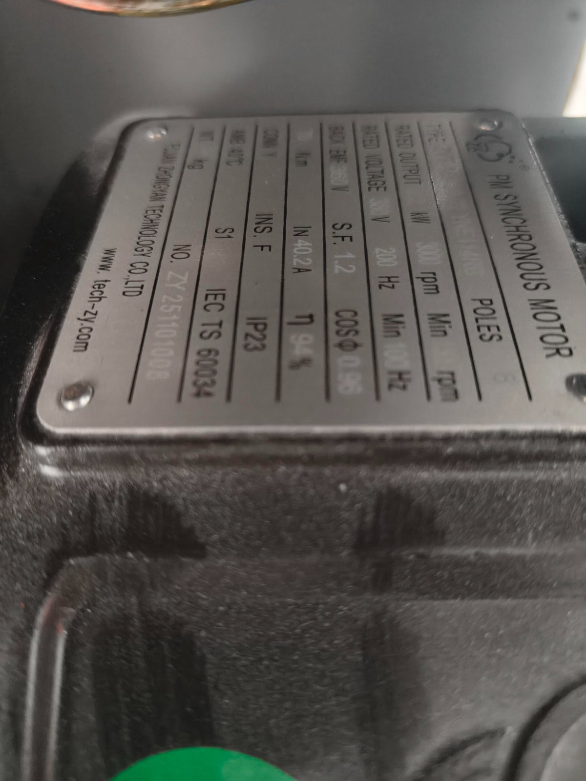 1786594107117254.jpg