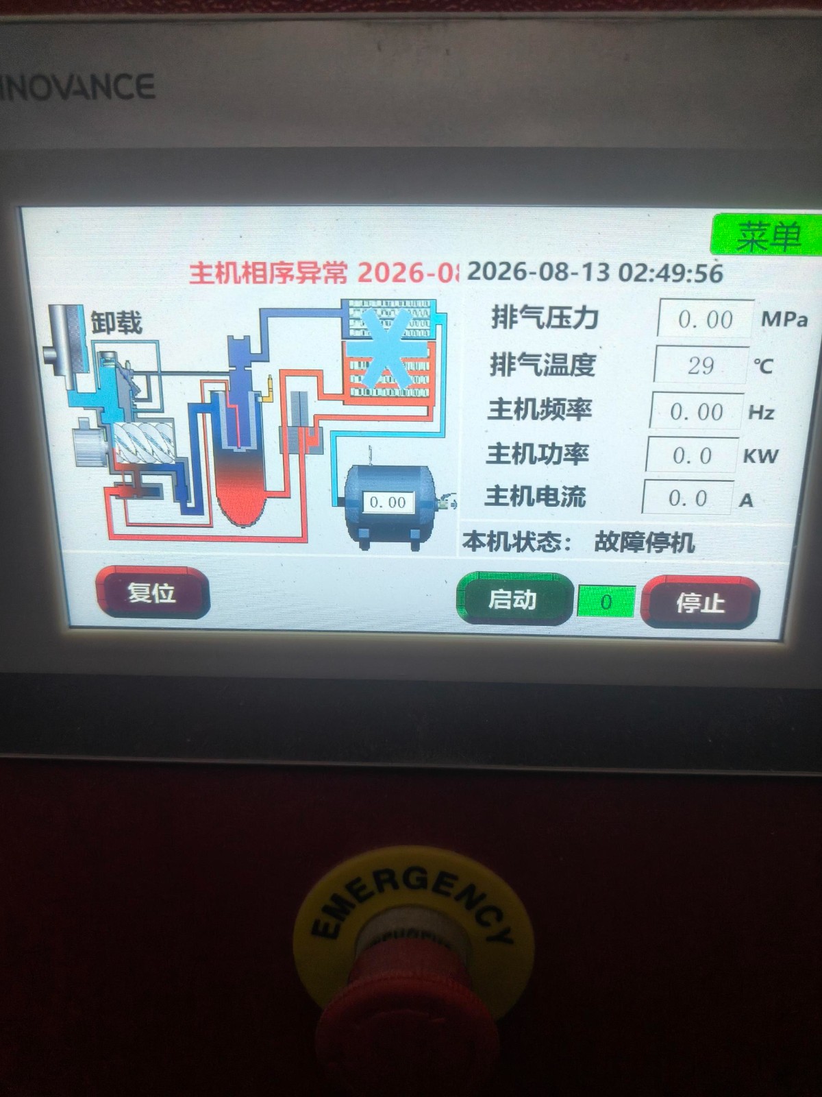 1786594109121124.jpg