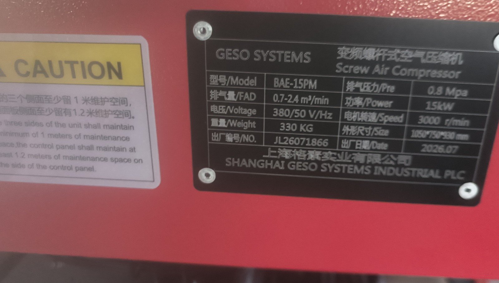 1786680212749727.jpg