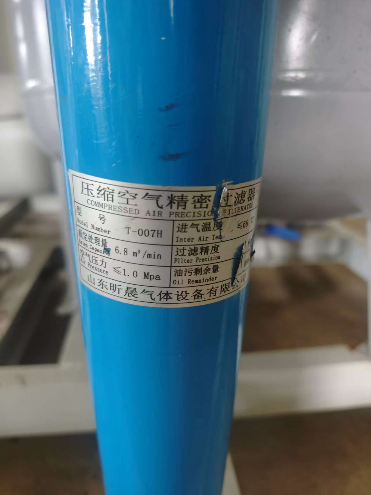1787372485201696.jpg
