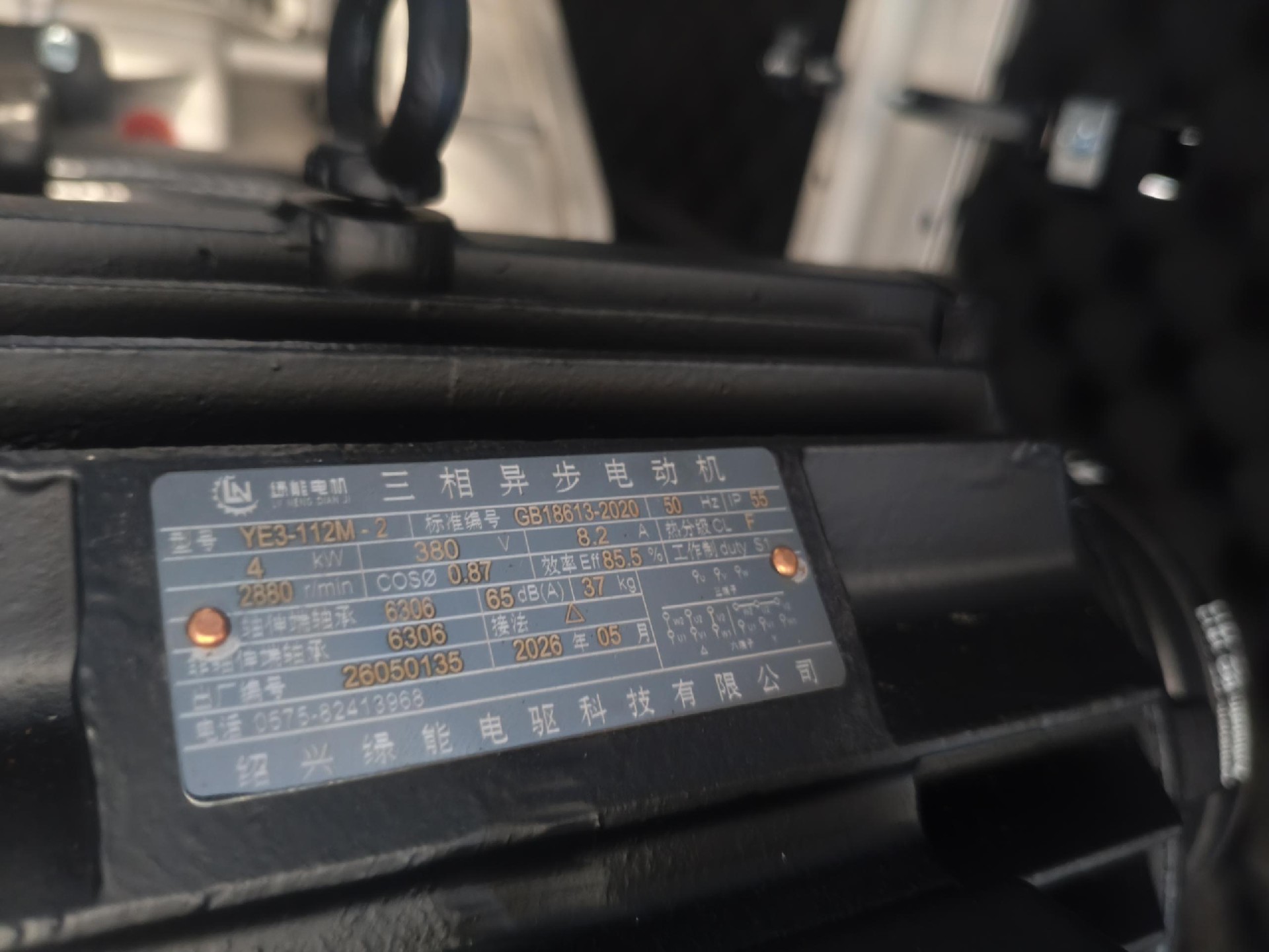 1788149447962386.jpg