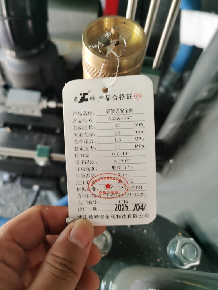 1788321930176736.jpg
