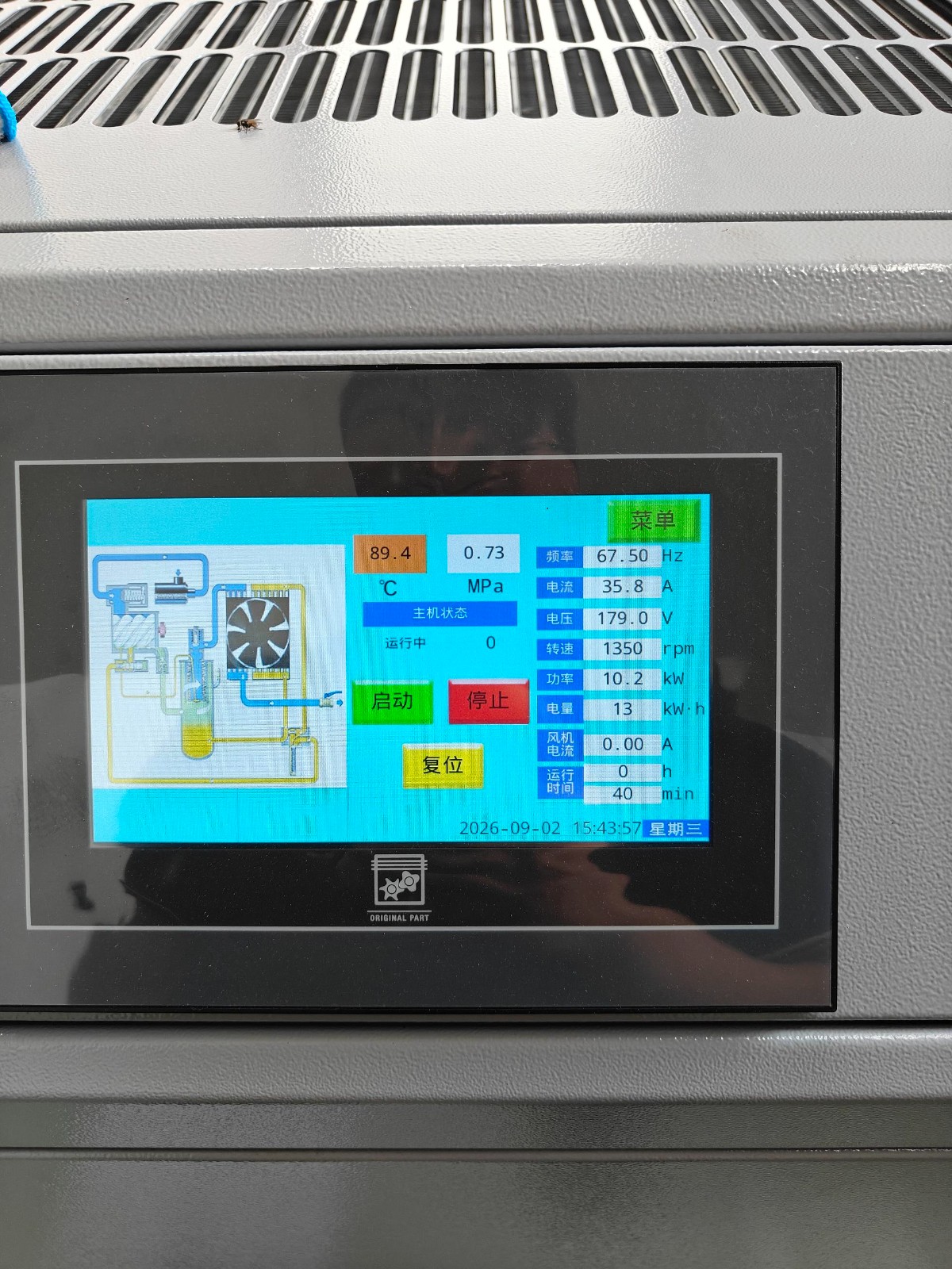 1788409353117767.jpg