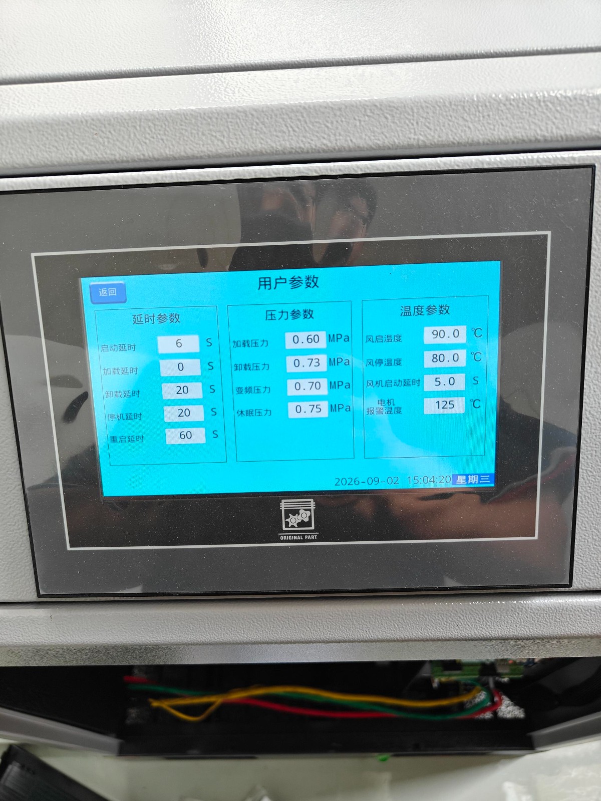 1788409356213793.jpg