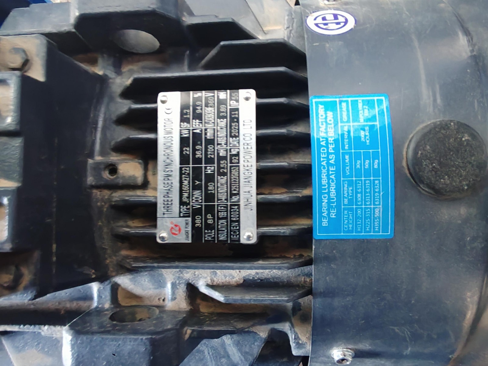 1788586878110886.jpg