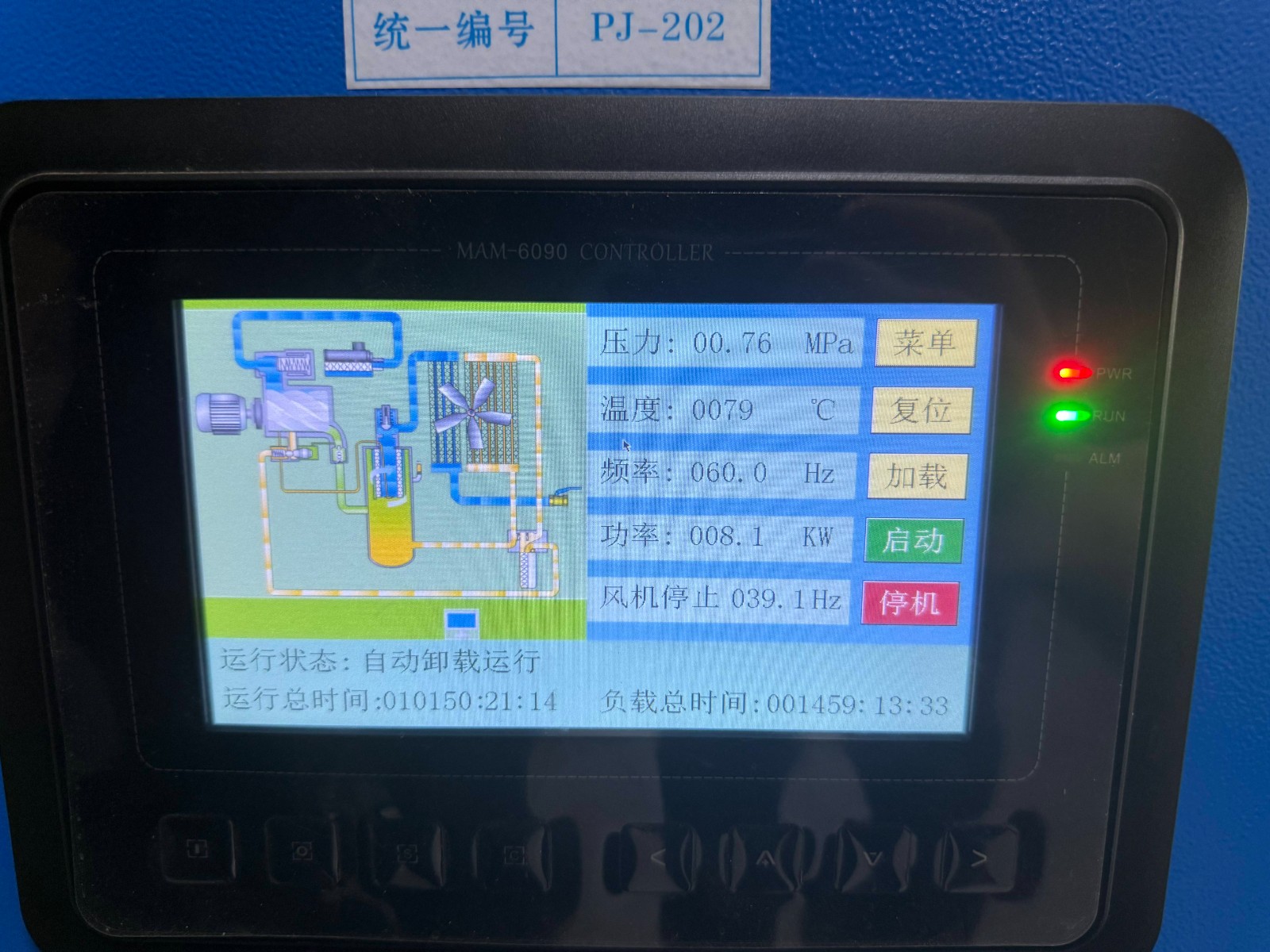 1788586880378187.jpg