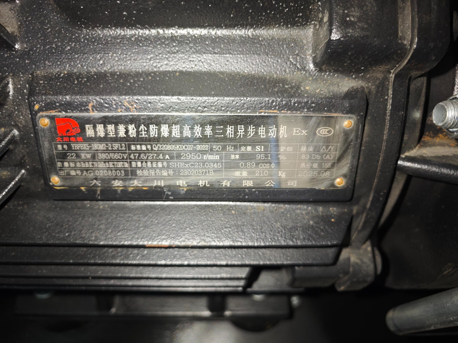 1789358668112937.jpg