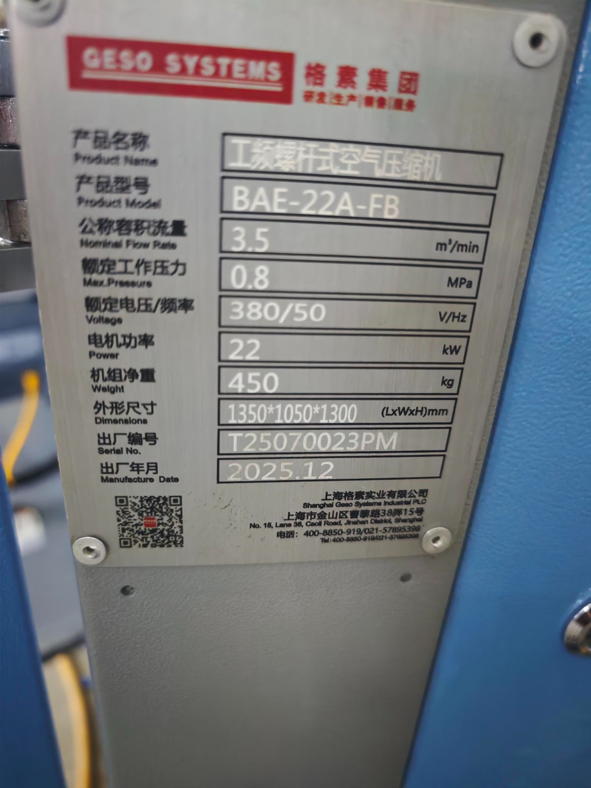 1789358673136175.jpg