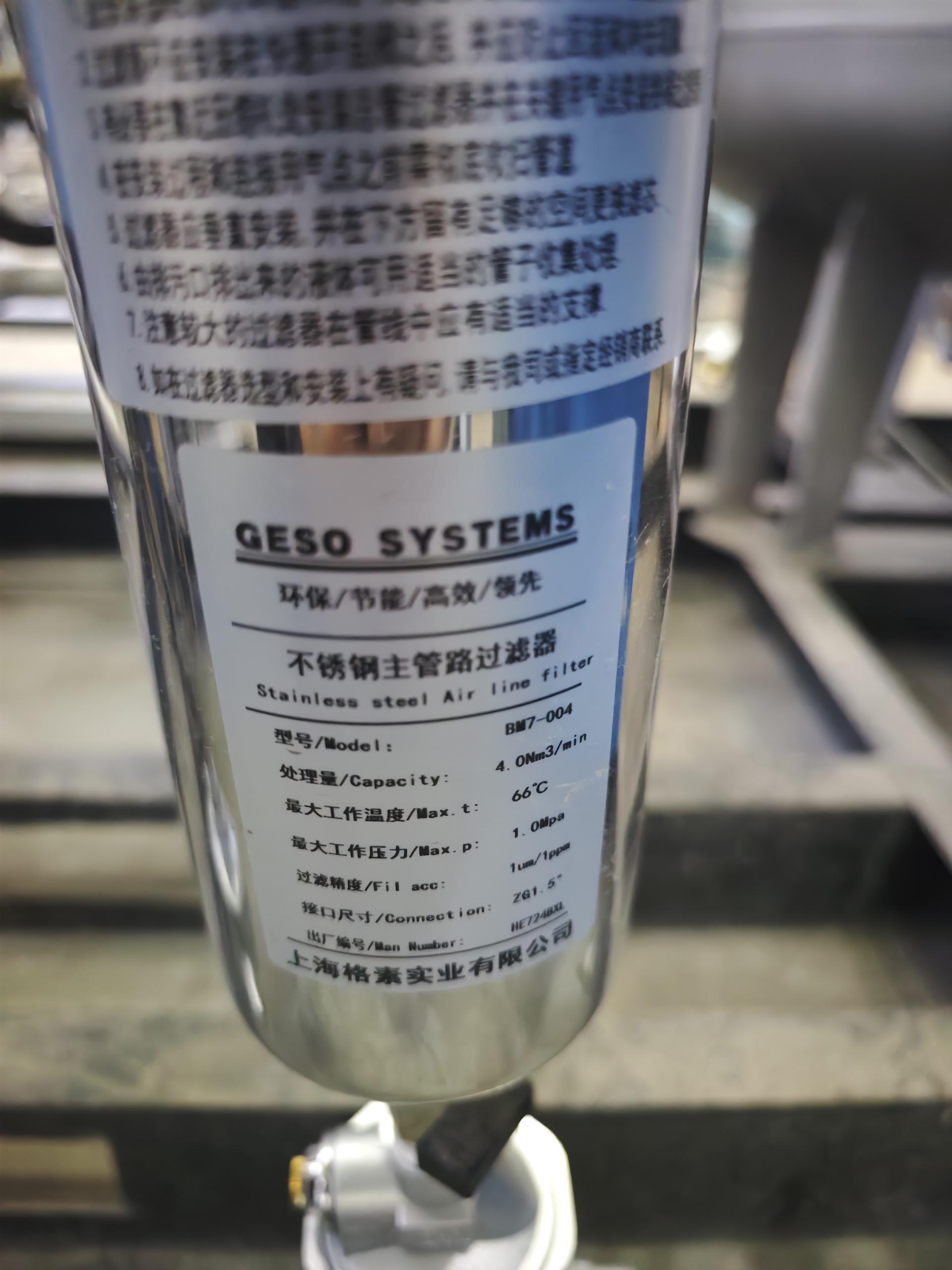 1789358674100660.jpg
