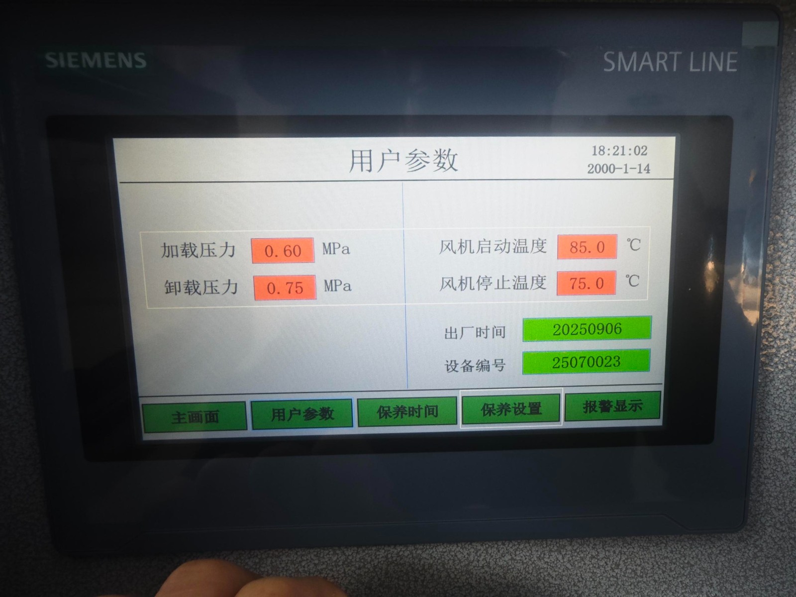 1789358676190077.jpg