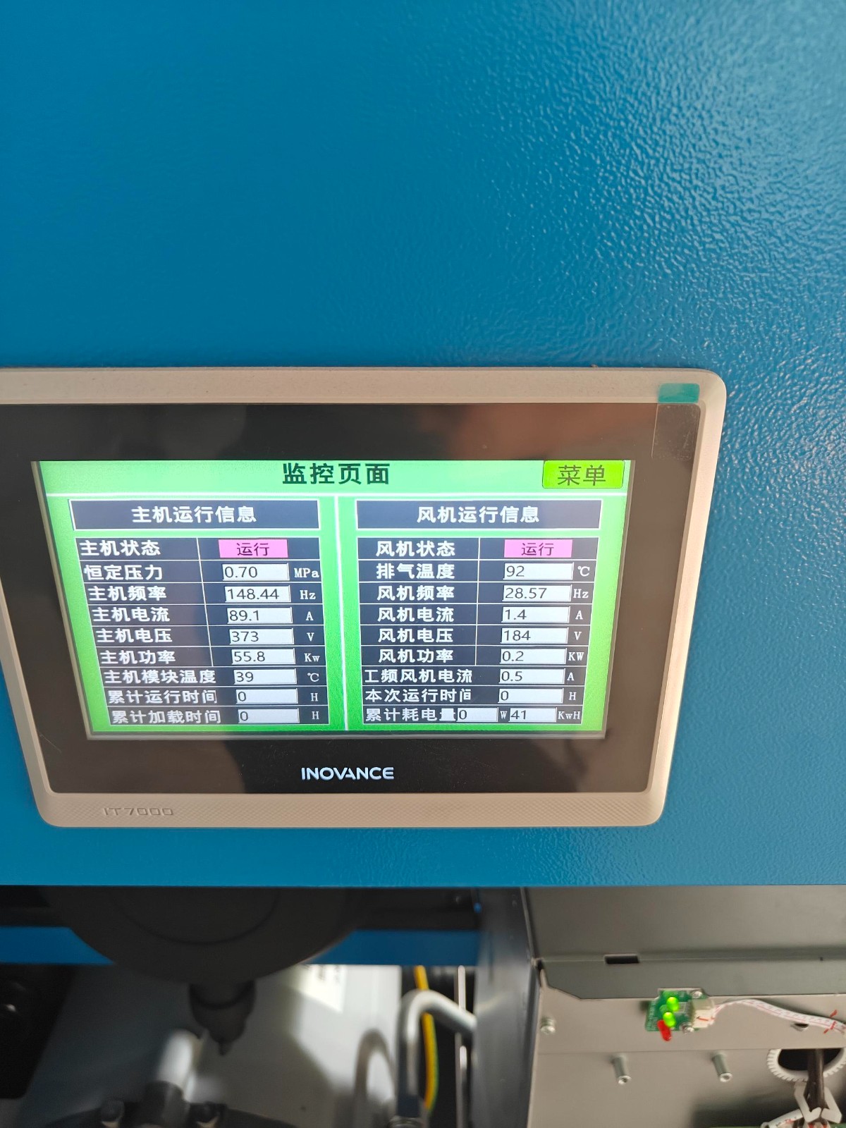 1789878283277706.jpg