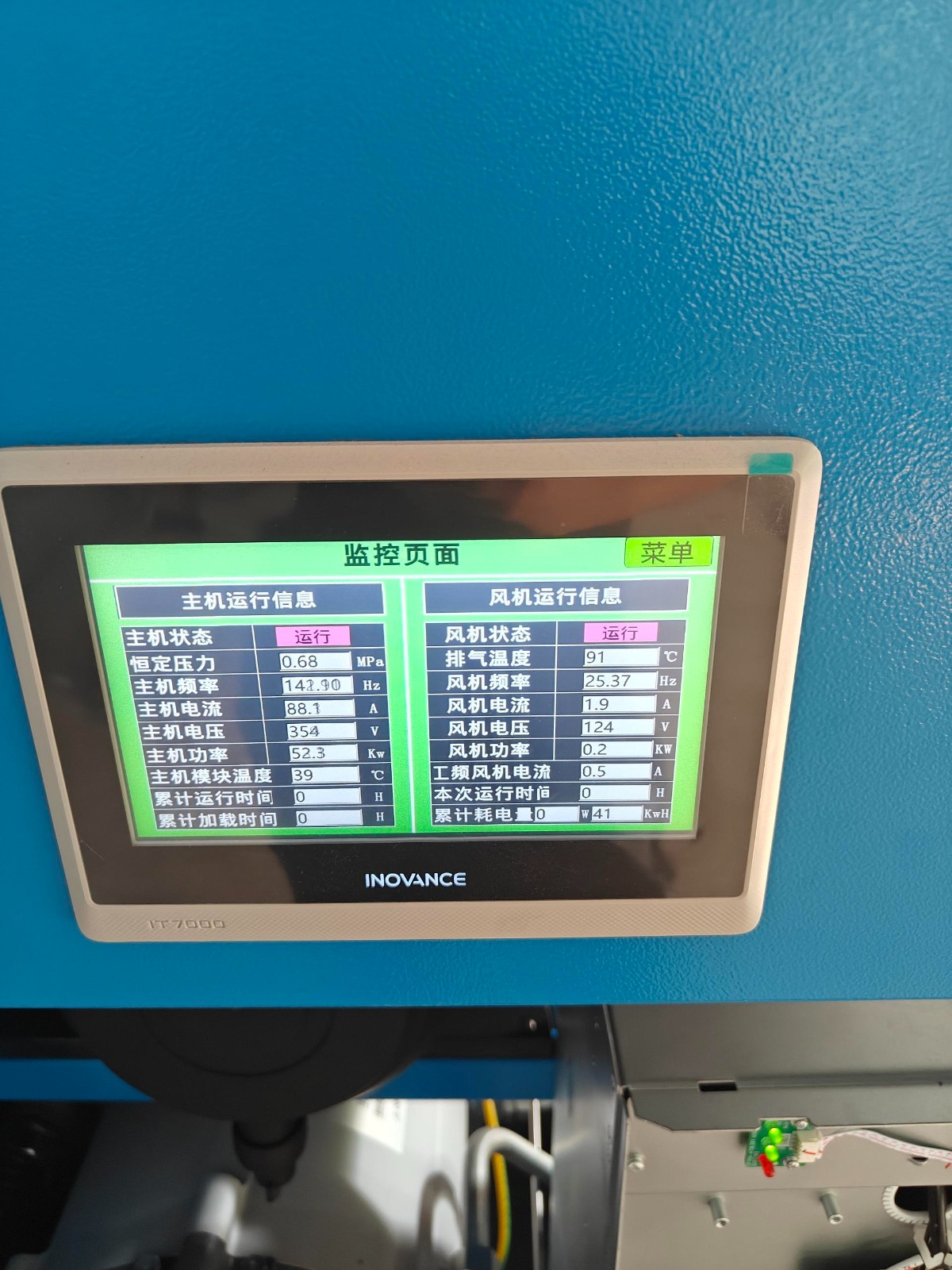 1789878284165223.jpg