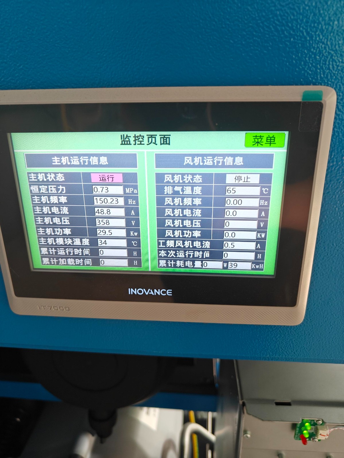 1789878284191157.jpg