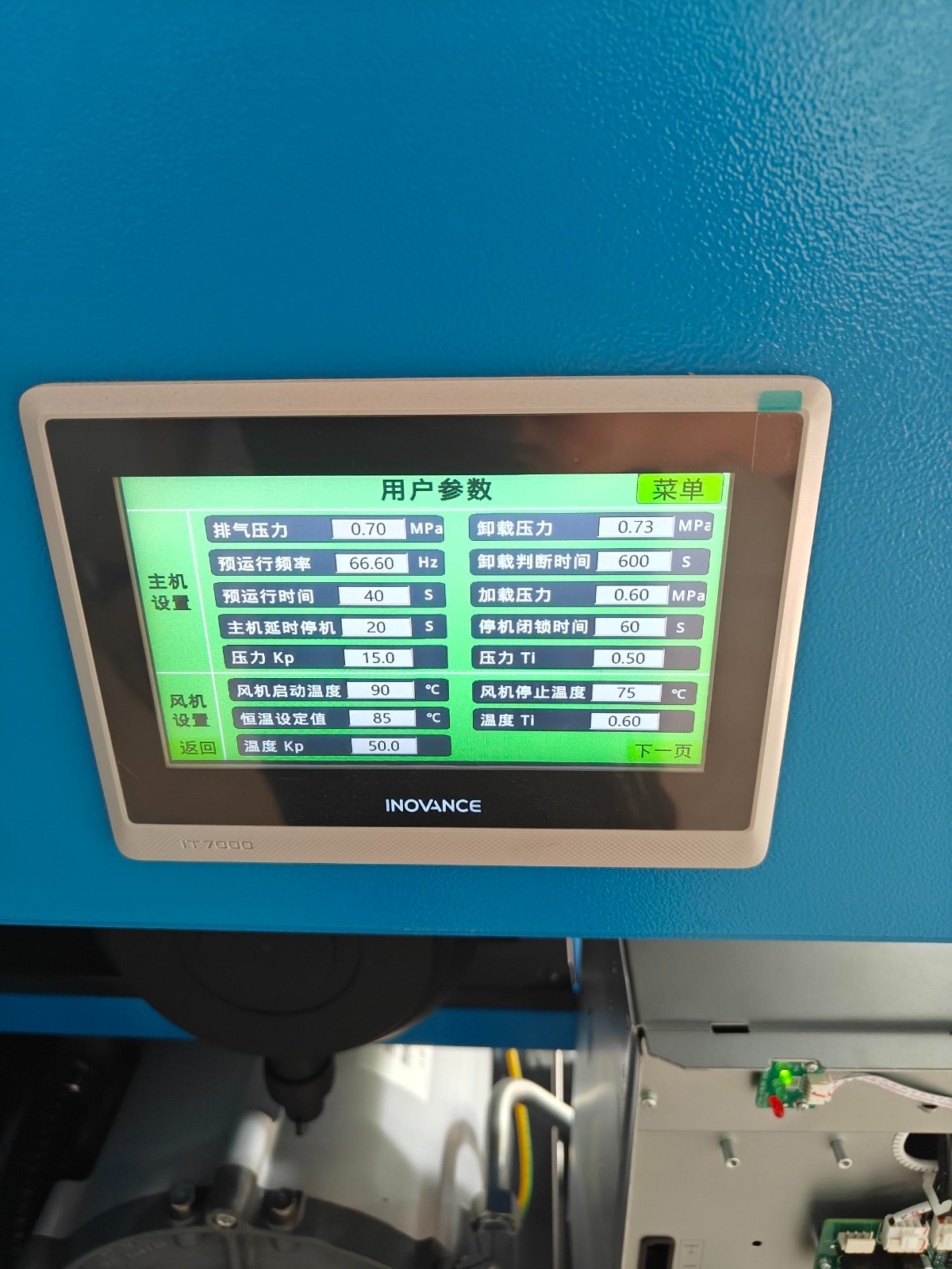 1789878286141885.jpg