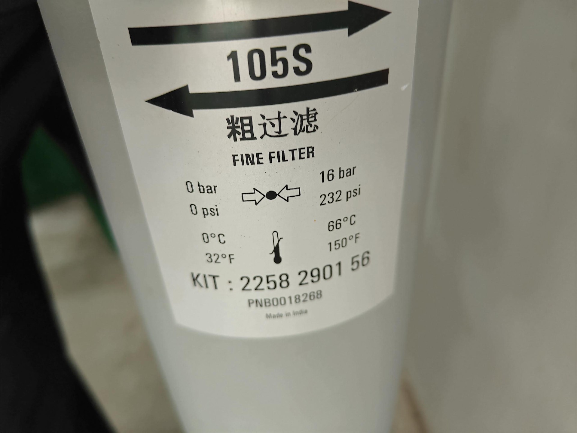 1789878287623446.jpg